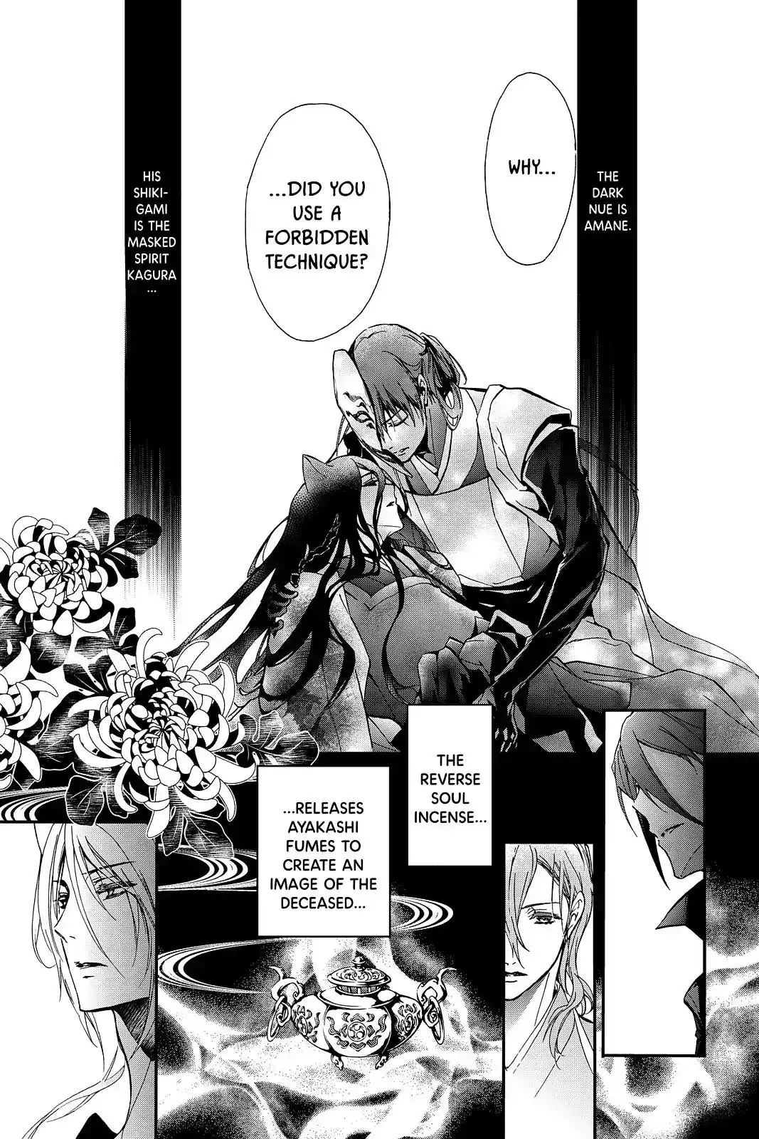 Momochi-san Chi no Ayakashi Ouji Chapter 43 8